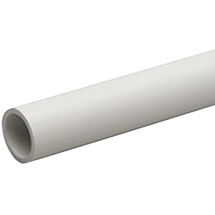Round Conduit 20mm x 3m