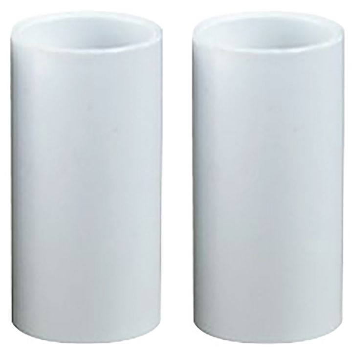 20mm White Conduit Coupler Pack of 2