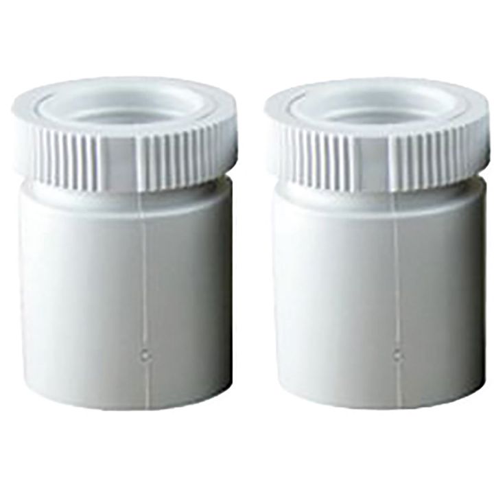 20mm White Conduit Male Adaptors Pack of 2