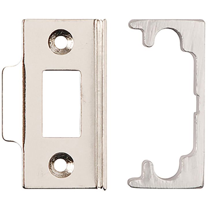 Economy Rebated Mortice Latch Nickel Plated 63mm