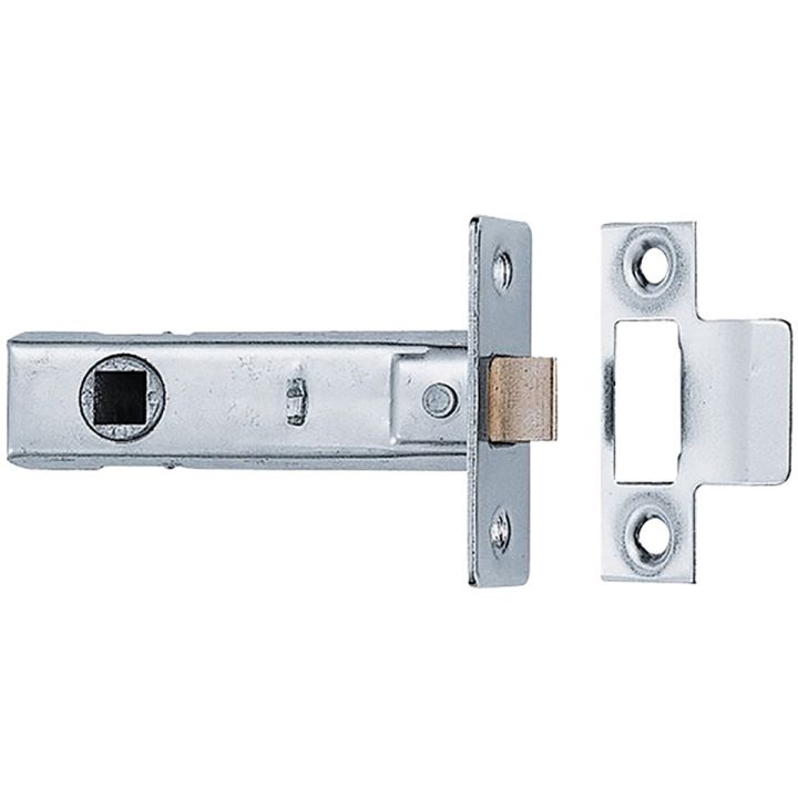 Dale 63m Tubular Mortice Latch Nickel Plated