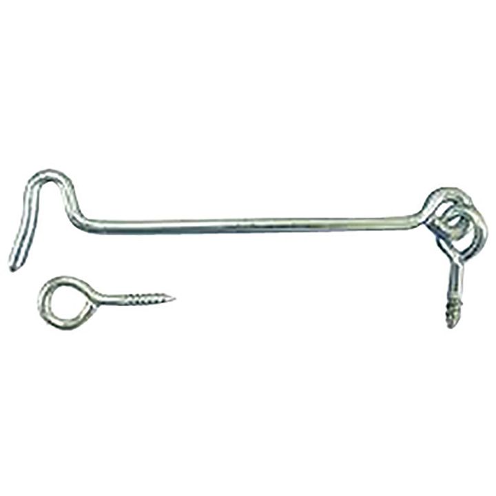Gate Hook & Eye