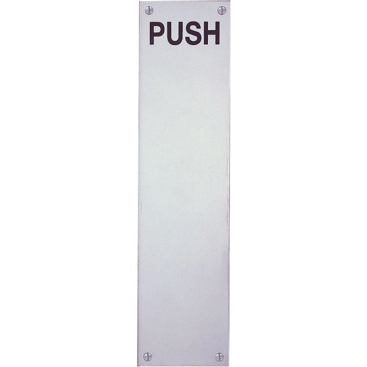 Push Finger Plate SAA 305 x 76mm