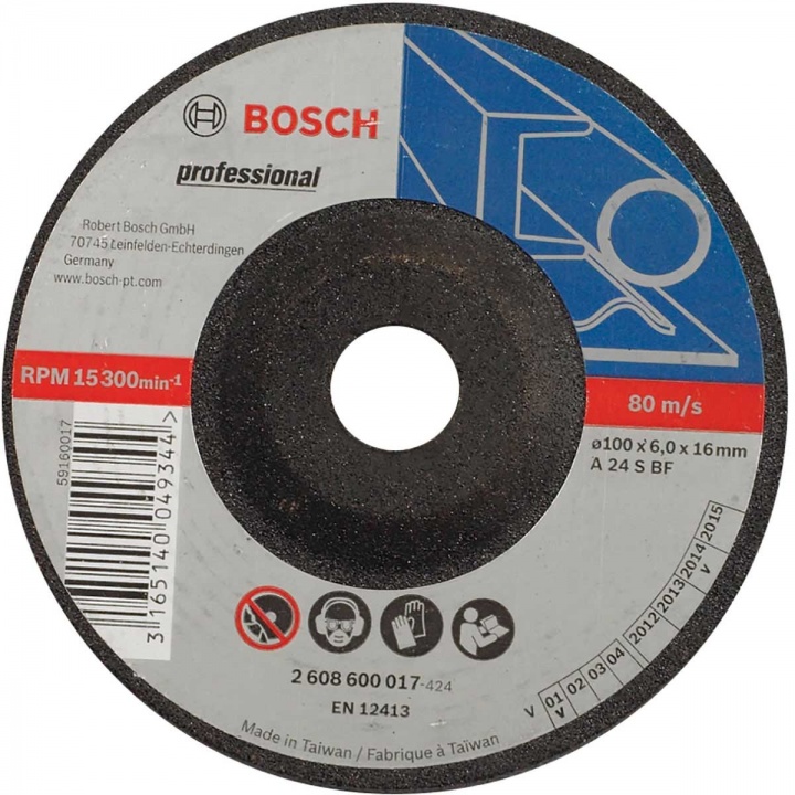 Metal Grinding Disc 100 x 16mm Bore