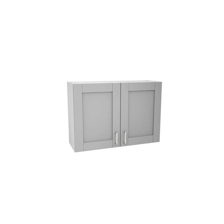 Verona Grey Wall Units