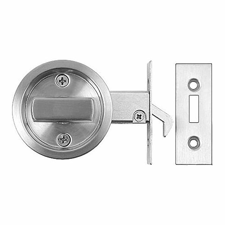 Sliding Door Bathroom Set Satin Stainless Steel