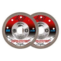 OX Pro Porcelain Diamond Cutting Blade 115mm x 22.23mm Pack of 2