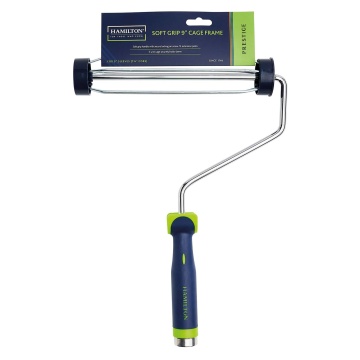 Hamilton Prestige Soft Grip Cage Frame 225mm (9")