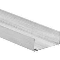 BULLDOG Metal U Track Partition 72mm x 3m