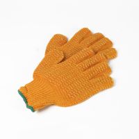 Gripper Gloves Pack 5 Pairs
