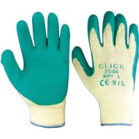  Easy Grip Gloves Pack of 3