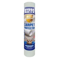 Hippo Carpet Protector 600mm x 100m Fire Retardant