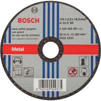 Flat Metal Cutting Disc 100 x 16mm Bore