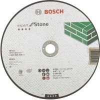 Flat Stone Cutting Disc 230 x 22mm Bore
