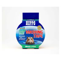 Hippo Clean Edge Masking Tape 41m