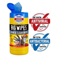 Heavy Duty Big Wipes Pack 80