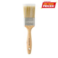 Hamilton Prestige Pure Synthetic Brush 50mm (2")