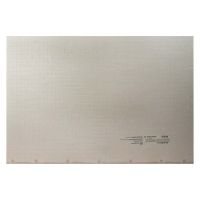 Hardie® Backer Tile Backerboard 1200 x 800 x 12mm