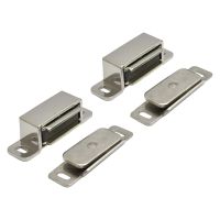 Magnetic Catch Small Nickel Pack 2
