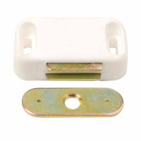 Magnetic Catch Small White Pack of 20