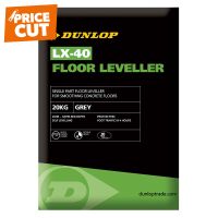 Dunlop LX-40 Levelling Compound 20kg