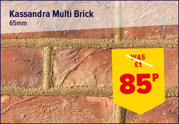65mm Kassandra Multi Brick