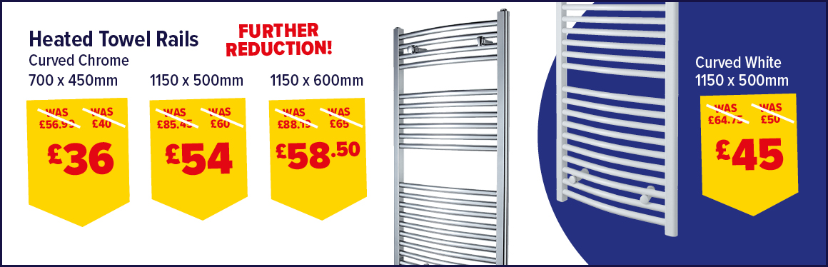 Curved Heated Towel Rail 
