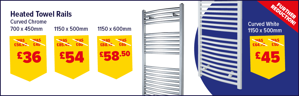 Curved Heated Towel Rail 
