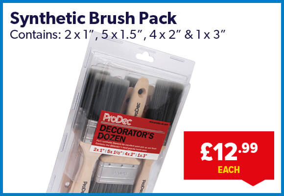 brush set